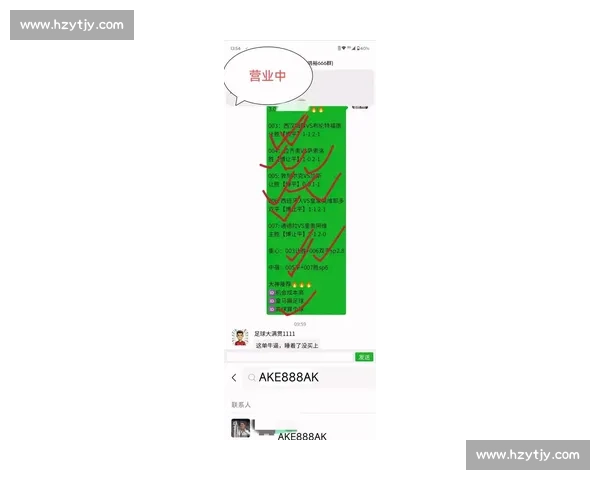 日本对阵哥伦比亚焦点之战实力碰撞引发世界关注足球赛场格局新变数 日本对阵哥伦比亚焦点之战实力碰撞引发世界关注足球赛场格局新变数