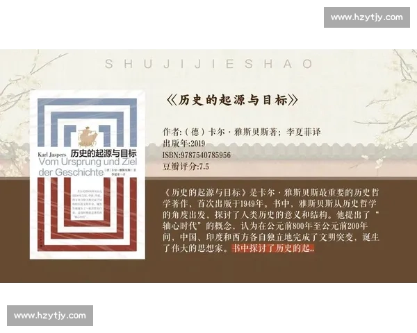 幸福vs华夏之路理念碰撞与未来文明方向的深度对话时代价值探讨