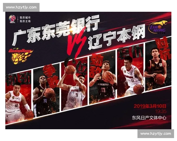 武汉对阵天津巅峰对决揭示中超新格局与荣耀之战球迷期待焦点之夜