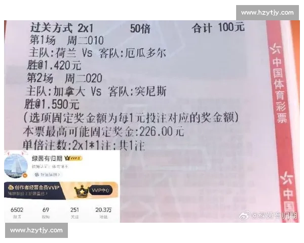 广州迎战天津焦点对决赛场风云与城市荣耀之争激情夜巅峰碰撞谁主沉浮