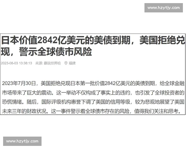 李涛vs背后博弈全解析揭示观点碰撞与舆论走向新变局深度观察全景 李涛vs背后博弈全解析揭示观点碰撞与舆论走向新变局深度观察全景